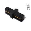 Коннектор прямой для шинопровода TRACK ACCESSORIES Arte Lamp A130206