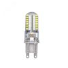 Лампа светодиодная LED 5Вт G9 300Лм белый 220V/50Hz БЛИСТЕР 2 шт. JazzWay 1036650B