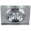 Светильник декор стекло квадрат MR16,12V/220V, 50W, хром/зеркальный DK8 CH/WH ЭРА C0043740