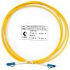 Шнур оптический simplex 2м LC-LC 9/125 sm LSZH Cabeus FOP(s)-9-LC-LC-2m