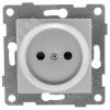 GUSI Ugra механизм розетки 1-ой б/з с з/ш,  скрытая  установка, 16А, 250В. Цвет серебро. GUSI Electric С11Р2-004