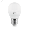 Лампа светодиодная LED 7 Вт 470 лм 4100К AC180-240В E27 шар P45 нейтральный (промоупаковка 3 лампы) Elementary Gauss 53227T