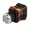 Кнопка ABLFS-22 белый d22мм неон/240В 1з+1р ЭРА Б0045653