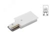 Коннектор белый IP20 Arte Lamp A160133