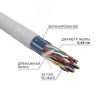 Кабель витая пара F/UTP, CAT 5е, PVC, 25PR, 24AWG,INDOOR, SOLID, серый, 305м REXANT 01-1201-R