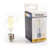 Лампа светодиодная LED 13вт Е27 теплый FILAMENT FERON LB-613