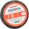 Изолента  15х0,35 мм (ролик 20 мх200 г) (1-ПОЛ), REXANT REXANT 09-2406