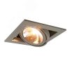 Светильник встраиваемый CARDANI SEMPLICE Arte Lamp A5949PL-1GY