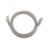 Патч-корд U/UTP CAT 6, RJ45-RJ45, 26AWG, LSZH, серый, 1.5м, REXANT 02-0290-105