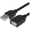 Кабель удлинитель USB 2.0 AM на AF, 0.5 м. Vention VAS-A44-B050