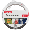 Супер-лента клеящая универсальная, 50 мм х 10 м, белая КОНТАКТ 25325
