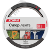 Супер-лента клеящая универсальная, 50 мм х 10 м, черная КОНТАКТ 25326