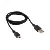 Кабель USB-mini USB, PVC, black, 1m, 18-4402, REXANT 18-4402