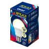 Лампа светодиодная LED 12вт 175-250В форма А 1050Лм E27 3000К ЯРКАЯ Uniel UL-00001526