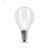 Лампа светодиодная филаментная LED 5 Вт 420 лм 2700К AC150-265В E14 шар P45 теплая матовая колба Black Filament Gauss Gauss 105201105