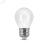 Лампа светодиодная филаментная LED 5 Вт 420 лм 2700К AC150-265В E27 шар P45 теплая матовая колба Black Filament Gauss 105202105