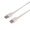 Кабель USB (шт. USB A - гн. USB A) 1.8 метра, серый, 18-1114, REXANT 18-1114