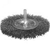 Щетка проволочная дисковая (d75 мм, толщина проволоки 0.3 мм, гофрированная, металл, 6 мм) Makita D-39986