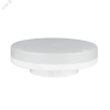Лампа светодиодная LED 8.5 Вт 810 лм 3000К AC180-240В GX53 таблетка теплая  Basic Gauss Gauss 20849192