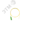 Шнур опт монтажный, SM 9/125 OS2, SC/APC, LSZH, 0.9мм, желтый, 1м, уп-ка 2шт. NIKOMAX/NIKOLAN NMF-PT1S2C0-SCA-XXX-001-2