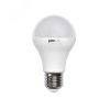 Лампа светодиодная спец. LED 10w E27 4000K груша пониженн. напряжение JazzWay 5019782