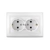 Севиль Розетка х 2 с заземлением белая Универсал С0128