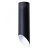 Светильник PILON Arte Lamp A1622PL-1BK