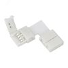 Соединитель угловой FIX-RGB-10мм-L (ARL, -) Arlight 023961