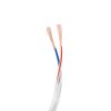 Провод питания ARL-20AWG-CLEAR-2Wire-CU-Double (2x0.75мм) (-) Arlight 040588