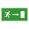 Эвакуационный знак ЭП02 Направо'' 140x280 мм TECHNOLUX ЭП02 140280