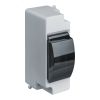 Бокс КМПн 1/2 NSS-DBW-2-D-WH-IP30 Navigator Group 93413