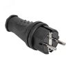 Вилка прямая каучуковая 230В 2P+PE 16A IP44 Марс EKF RPS-011-16-230-44