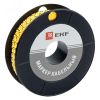 Маркер кабельный 2.5кв.мм A (1000ед) (ЕС-1) EKF plc-KM-2.5-A
