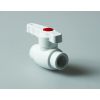 Кран шаровой 20 стандартнопроходной полипропиленовый PPR белый PRO AQUA PA44008