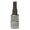 Насадка торцевая 1/4''DR с вставкой-битой шестигранной, H5, 37 мм Jonnesway S09H205