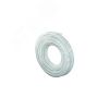Труба сшитый полиэтилен Radi Pipe 16х2,0 PE-Xa EV H, PN6, бухта 240м Usystems 1136995