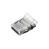 Коннектор HIP-RGBW-12-5pin-STW (-) Arlight 032012