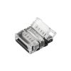 Коннектор HIP-RGBW-12-5pin-STS (-) Arlight 032022