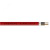 Кабель КПСВЭВнг-LS 2x2x1.0 Авангард УТ0040858