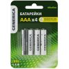 Батарейка щелочная Alkaline LR03/AAA (4шт/блистер) GENERICA IEK ABT-LR03-ST-L04-G