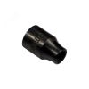 Головка торцевая сменная 26 оксидированная 1/2'' Sitomo 42266