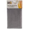 Тряпка для пола из микрофибры M-02F-L, цвет: серый размер: 50х60см СКРАП 310299
