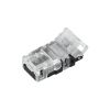 Коннектор HIP-MONO-8mm-2pin-STW-HD (Arlight, Лента-Провод) Arlight 042070