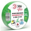 Изолента PRO150GREEN ПВХ профессиональная 19мм х 20м 150 мкм, зеленая PRO ЭРА Б0057291