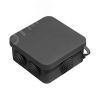 Коробка распределительная 100х100х50мм для наружного монтажа IP55 черная HEGEL КР2604-08