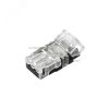 Коннектор HIP-GERM-MONO-8-2pin-STW (ARL, -) Arlight 031959