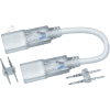 Коннектор OLSC-flexconnector-2835-220 ОНЛАЙТ 80930