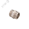 Ниппель НН 3/4' никелированный MVI BF.541.05