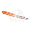 Кабель волоконно-оптический 62.5/125 (OM1) многомодовый. 2 волокна. duplex. zip-cord. плотное буферное покрытие (tight buffer) 3.0 мм. для внутренней  Hyperline 244730