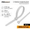Хомут-стяжка кабельная нейлоновая PROconnect 200x3,6 мм, белая, упаковка 100 шт REXANT 57-0200
